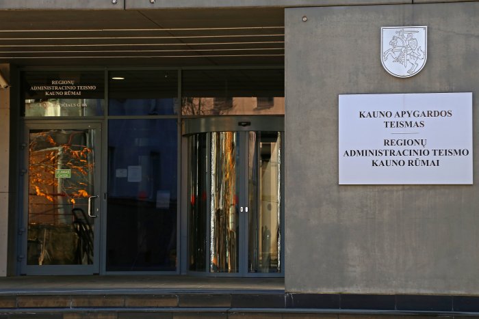 Teismas paliko galioti Centrinės projektų valdymo agentūros sprendimą dėl 10 proc. finansinės korekcijos Ekstremalių sveikatai situacijų centrui